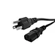 Japan Power Cord
